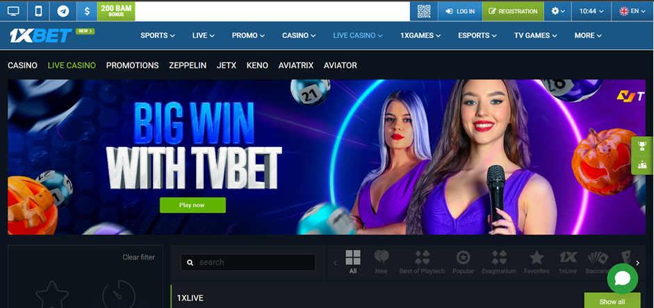 screenshot 1XBet
