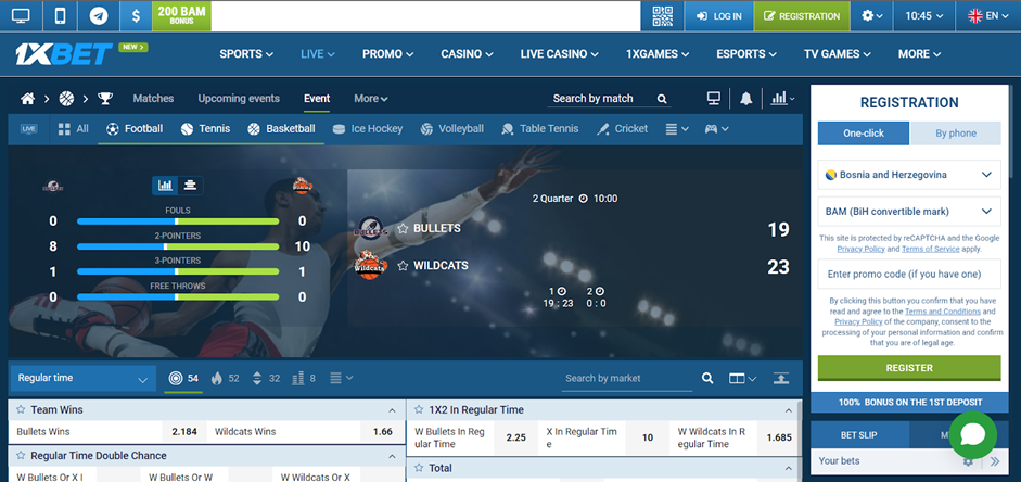 screenshot 1XBet