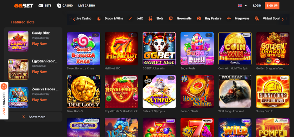 screenshot GGBet