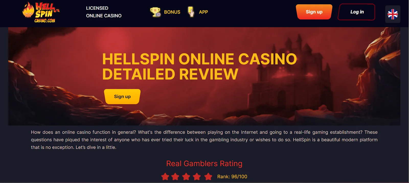 screenshot Hellspin Casino