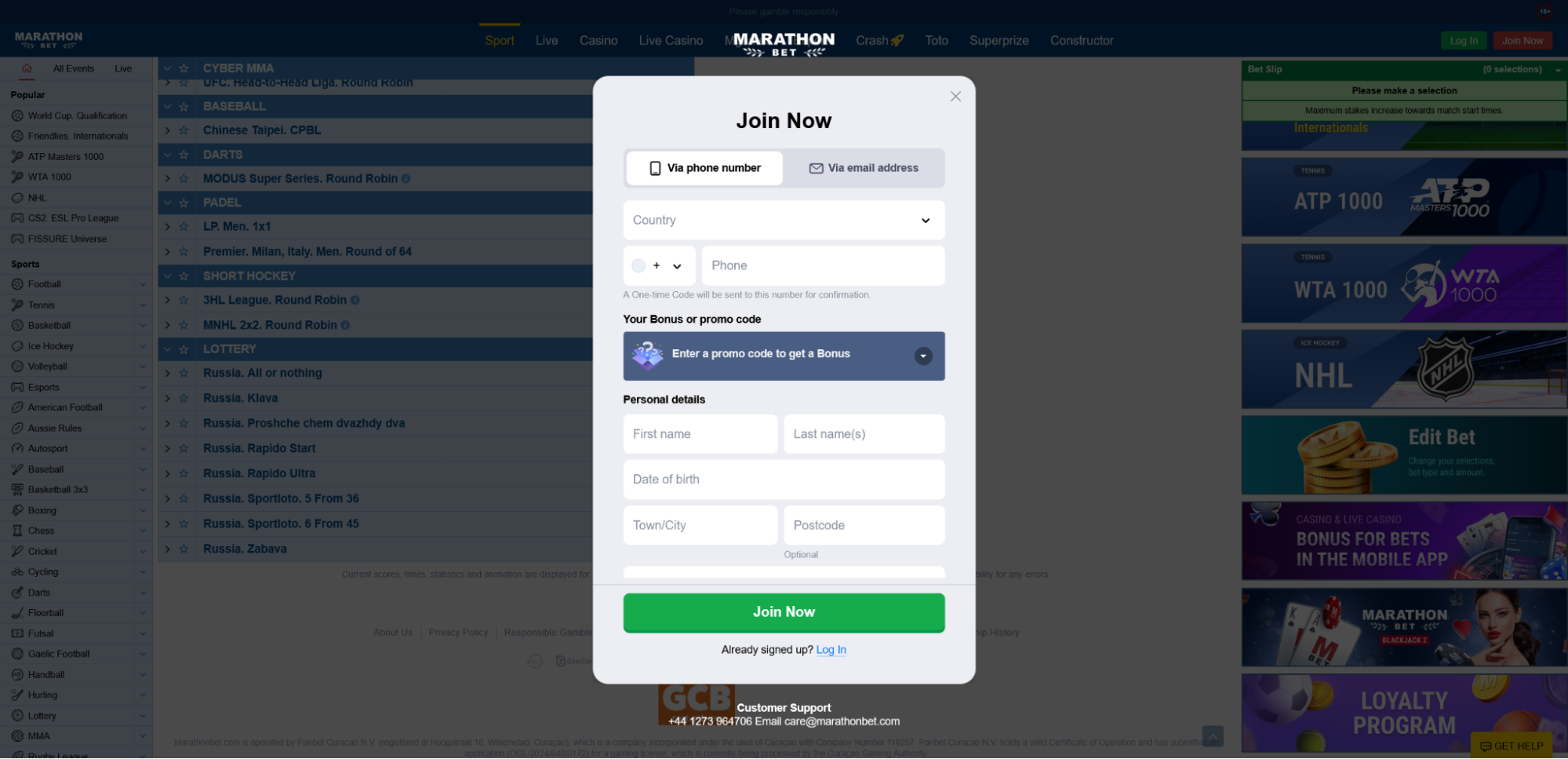 screenshot Marathonbet Casino