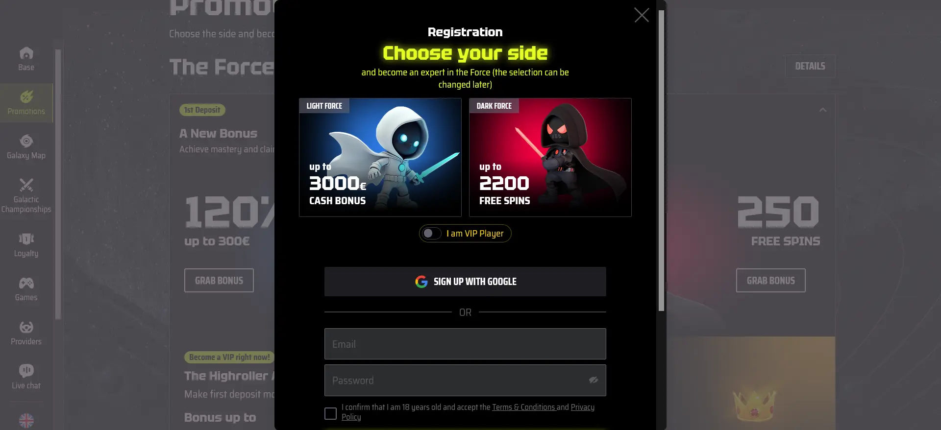 screenshot SlotsVader Casino